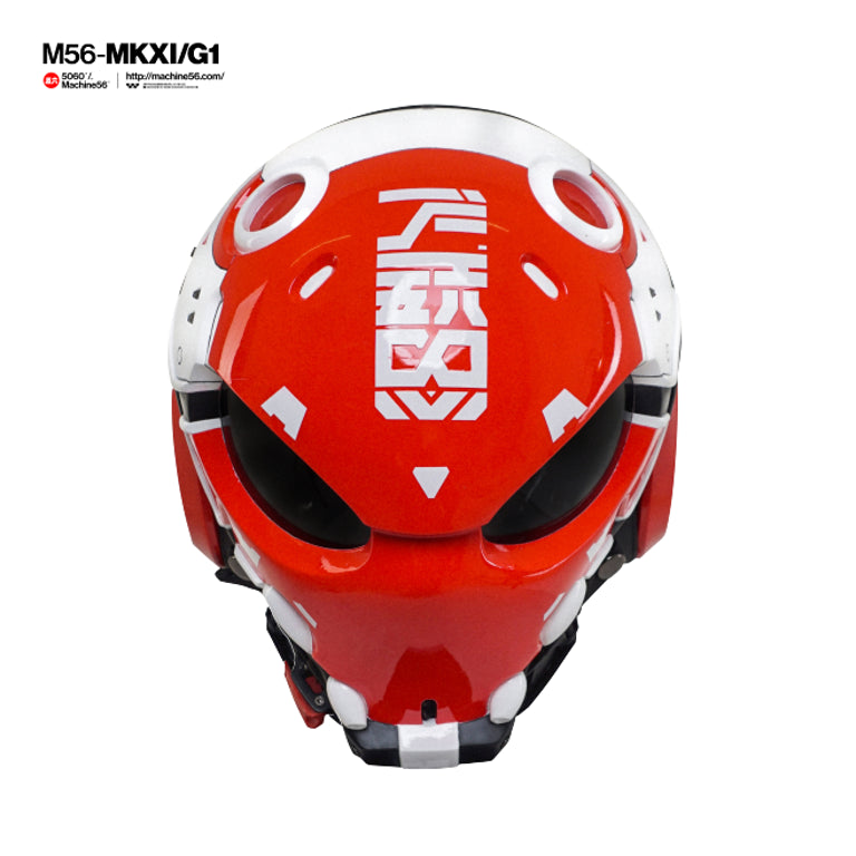 M56-MKXI/G1 – Machine56 M56-MKXI/G1 – Machine56