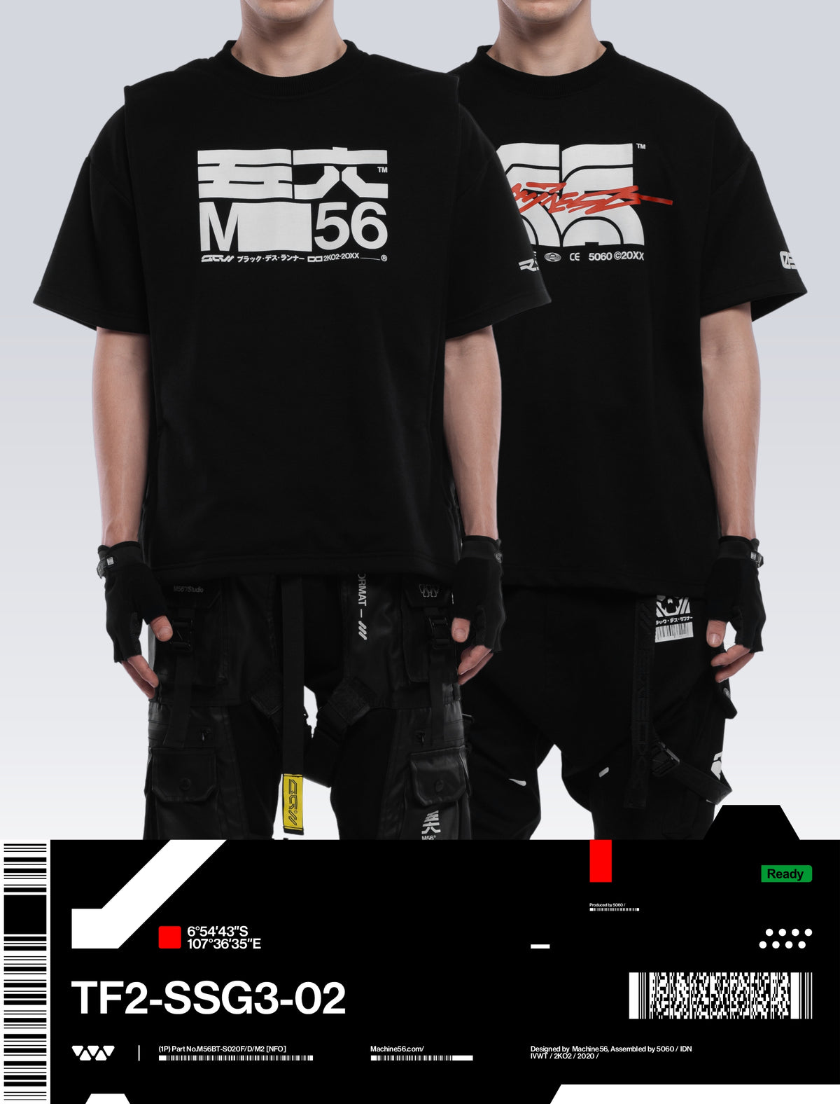 TF2-SS/G3-02