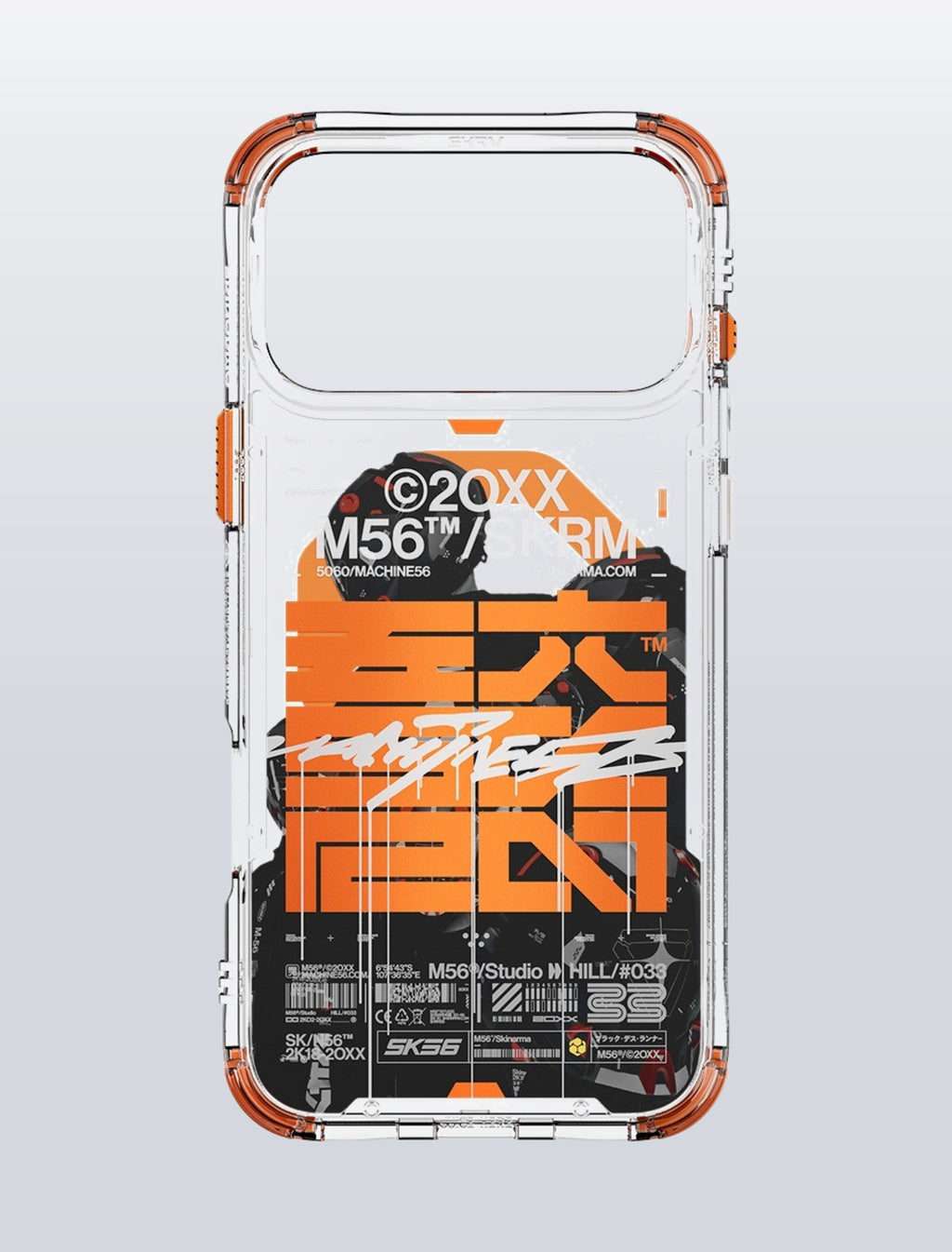 [ORANGE] SKRM x M56 - iPhone 17 Pro / Pro Max