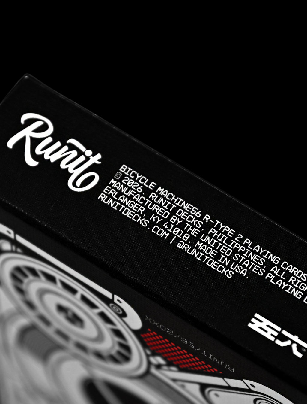 R-TYPE/2