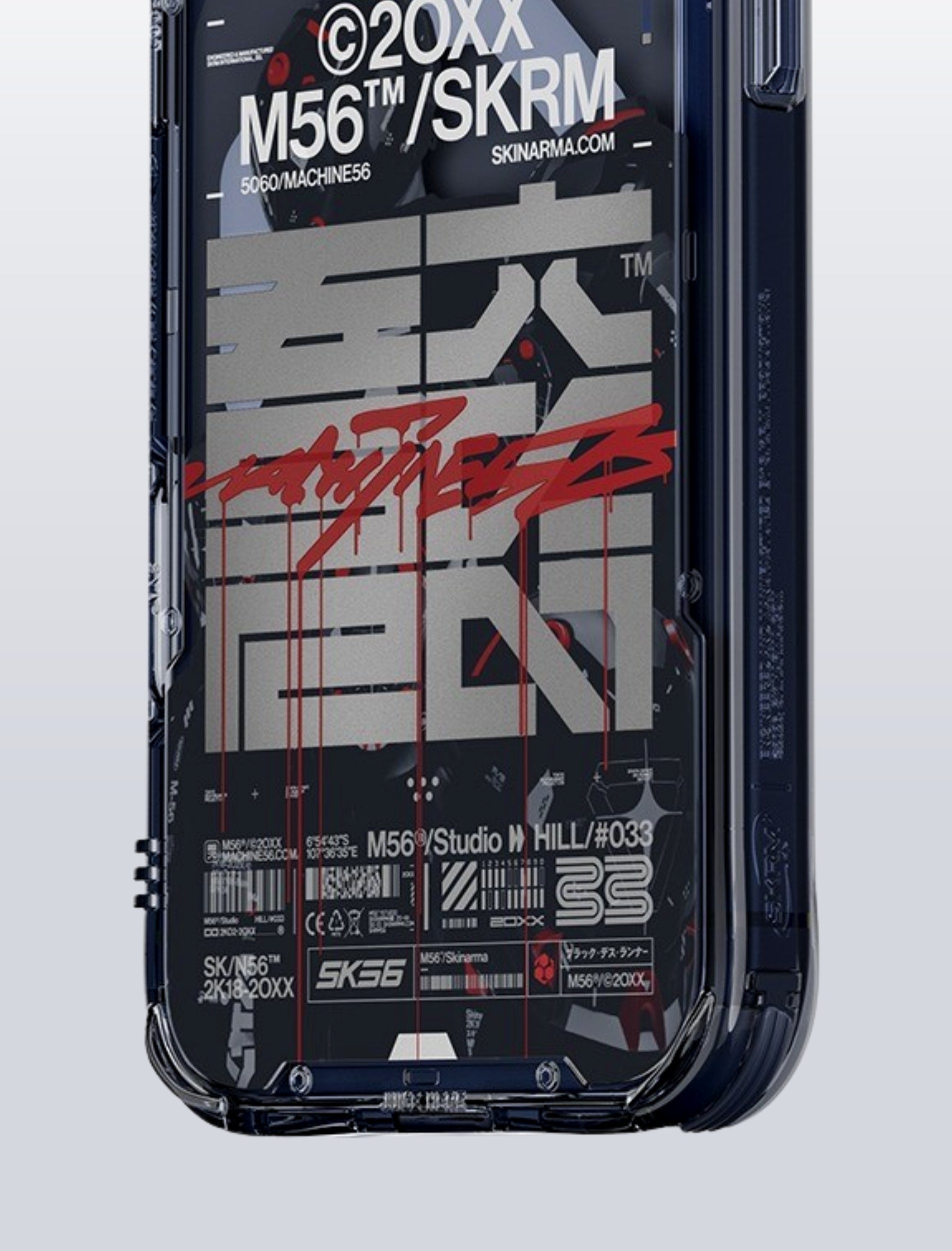 BLUE] SKRM x M56 - iPhone 17 Pro / Pro Max – Machine56