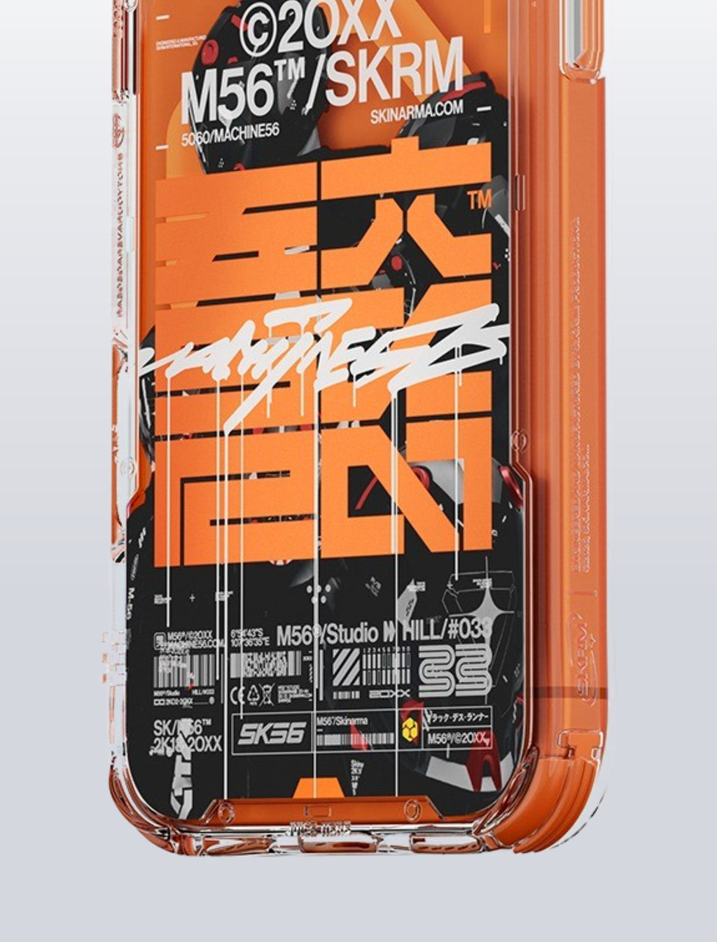 [ORANGE] SKRM x M56 - iPhone 17 Pro / Pro Max