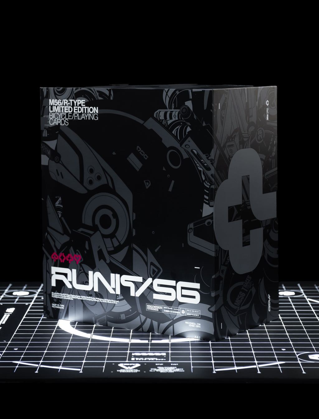 M56/R-TYPE