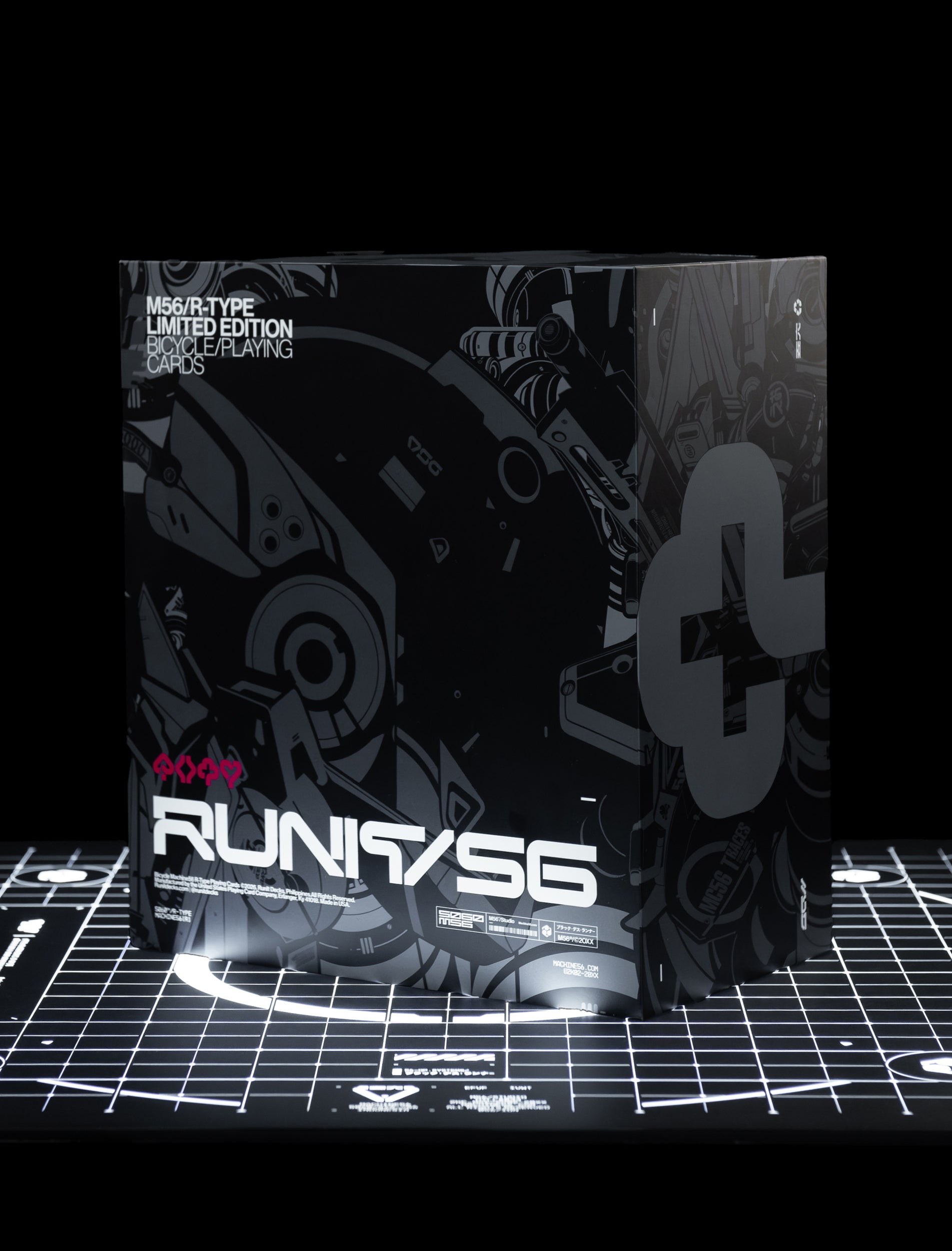 M56/R-TYPE