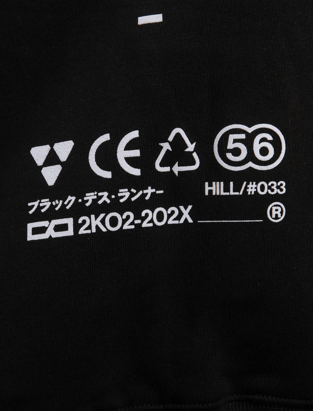 DHL56/PV-02
