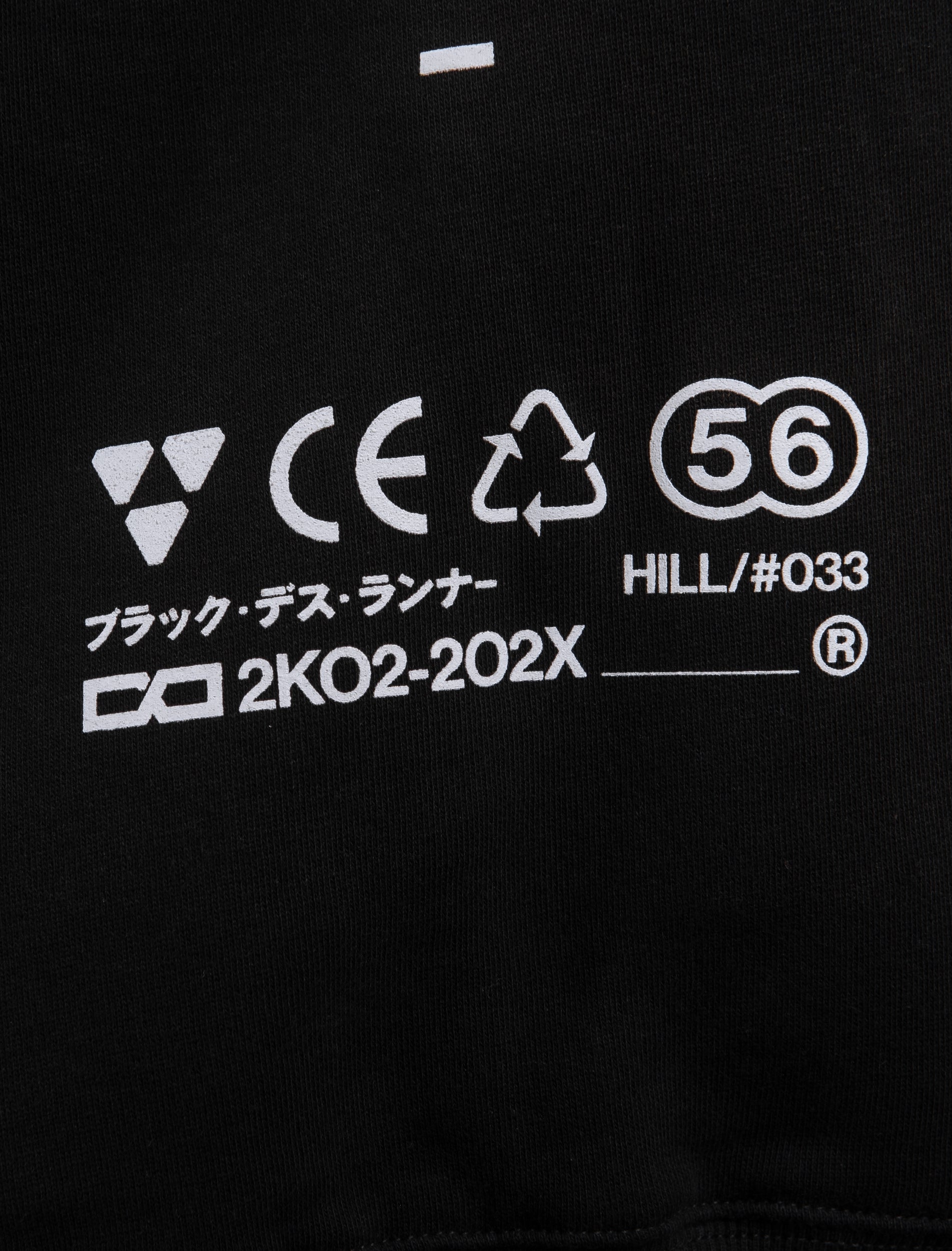 DHL56/PV-02