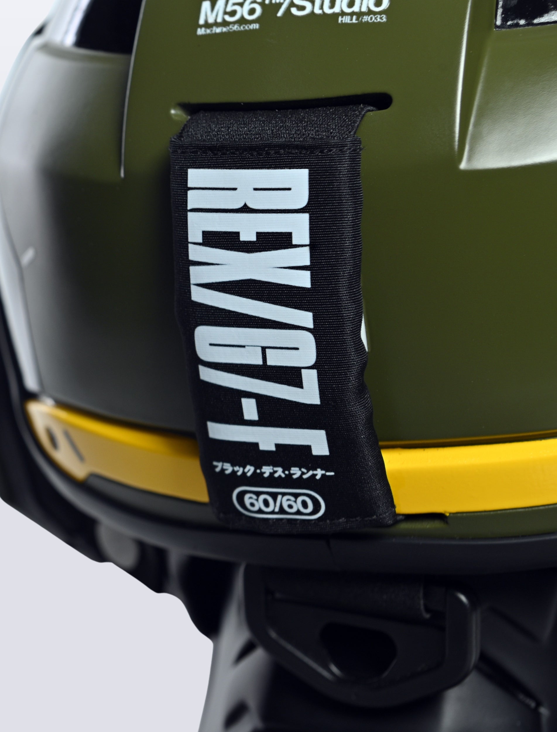 REX-G7 [JICAF]