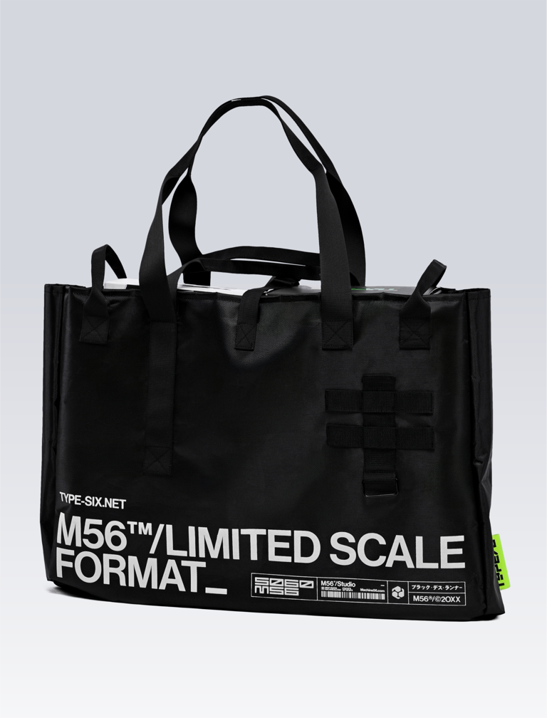 BFG-T6/SC1