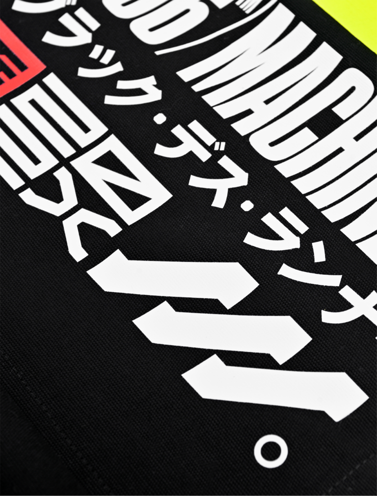 WALLSCROLL/PACK02-C