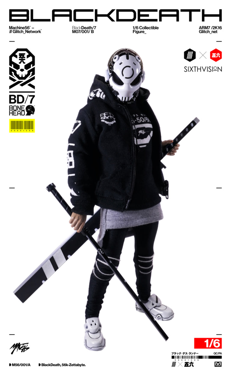 M56 BLACKDEATH