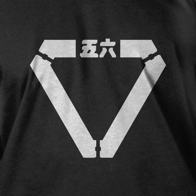 M56/3VT001