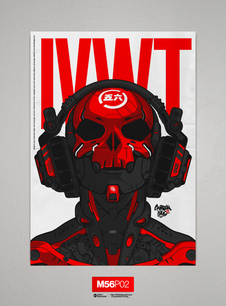 M56 A3 PACK